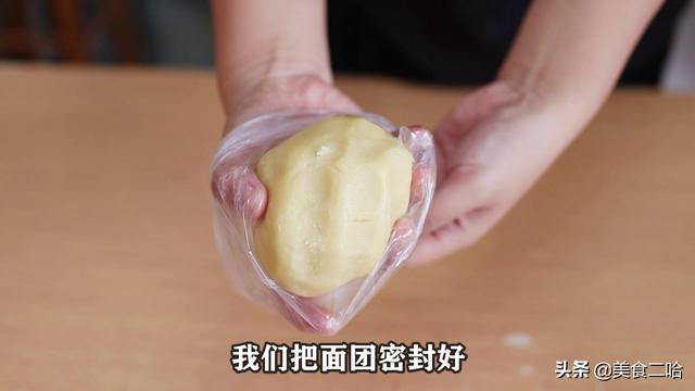 做月餅需要什么材料（史上最簡單做月餅的方法）(5)