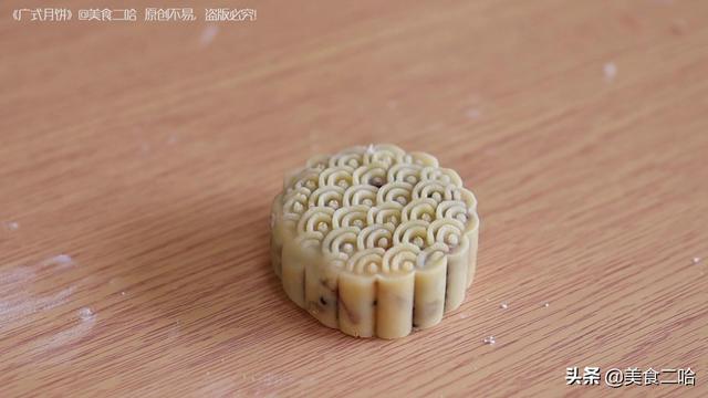 做月餅需要什么材料（史上最簡單做月餅的方法）(9)