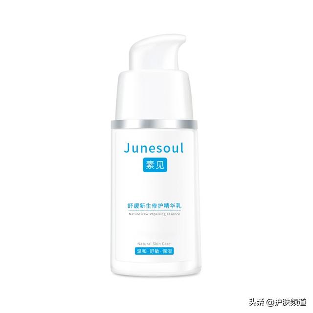 去紅血絲的護膚品排行榜（去紅血絲產品排行榜10強）(2)