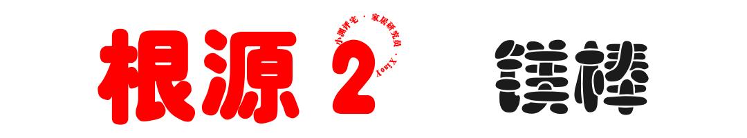 熱水器水小是因?yàn)槭裁丛颍姛崴鳠崴鏊慕鉀Q辦法）(5)