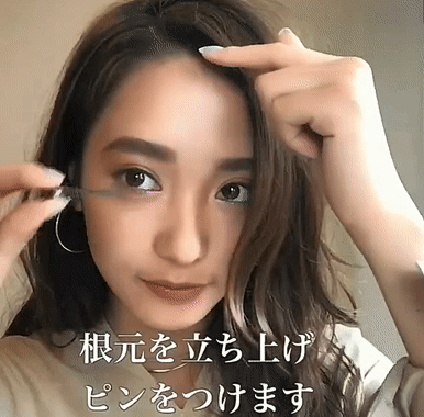 大臉適合的發(fā)型圖片女（大臉妹子必選的三款發(fā)型）(52)