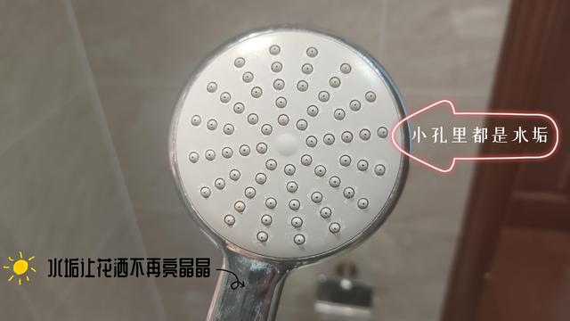 熱水器水小是因?yàn)槭裁丛颍姛崴鳠崴鏊慕鉀Q辦法）(13)