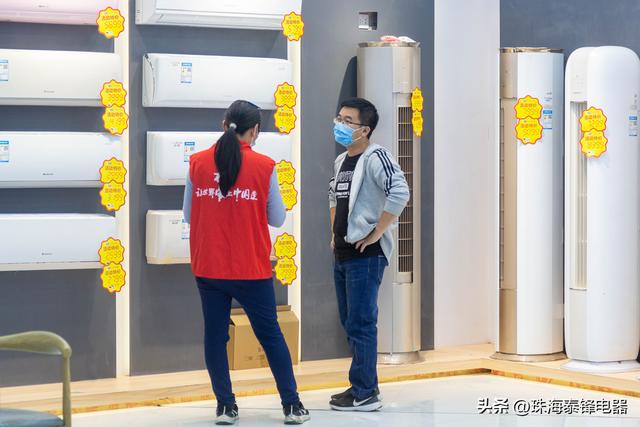 空調(diào)遙控器定時(shí)怎么設(shè)置（空調(diào)定時(shí)功能使用方法）(1)