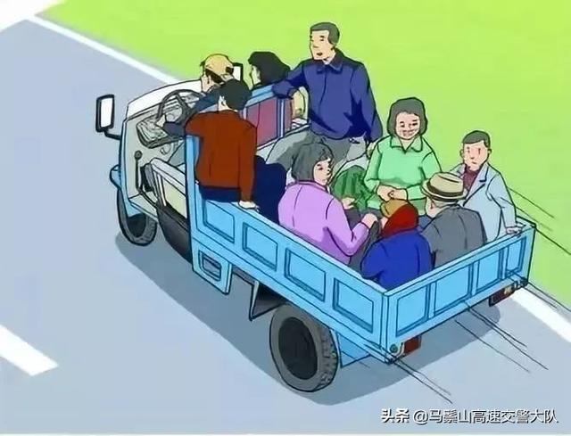 交通知識(shí)內(nèi)容大全（道路交通安全小常識(shí)）(4)
