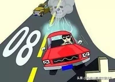 交通知識(shí)內(nèi)容大全（道路交通安全小常識(shí)）(5)