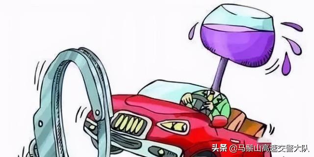 交通知識(shí)內(nèi)容大全（道路交通安全小常識(shí)）(7)