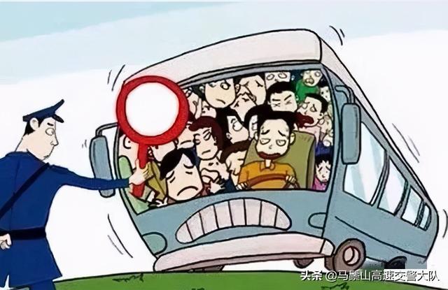 交通知識(shí)內(nèi)容大全（道路交通安全小常識(shí)）(9)