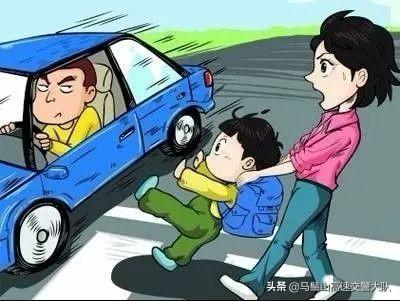 交通知識(shí)內(nèi)容大全（道路交通安全小常識(shí)）(10)