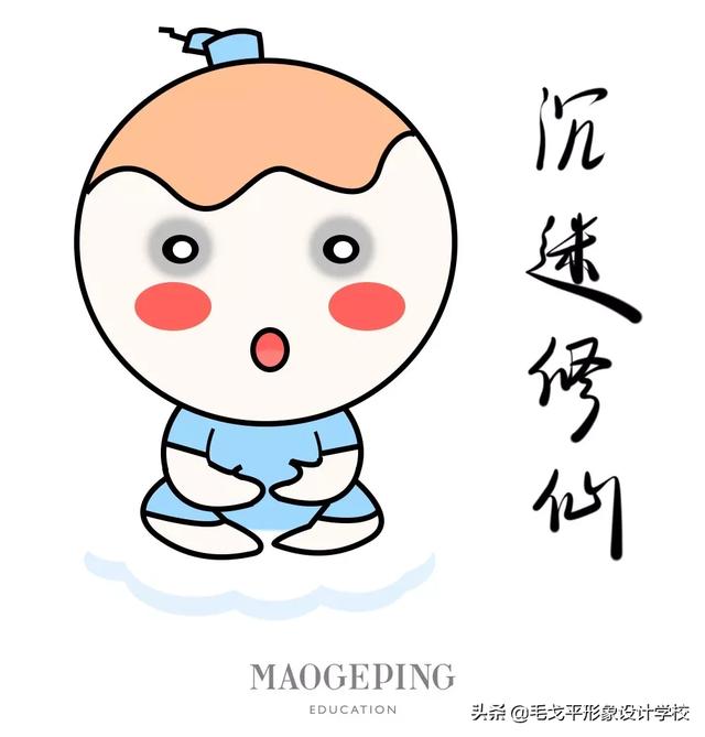 涂眼霜的正確方法（如何正確涂眼霜手把手教你）(1)