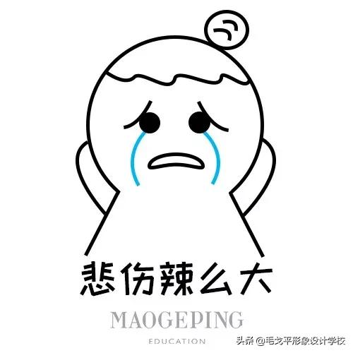 涂眼霜的正確方法（如何正確涂眼霜手把手教你）(3)