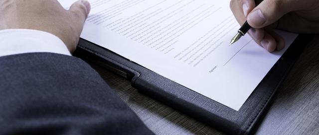 企業(yè)年檢是什么意思（注冊公司需要當年年檢嗎）(4)