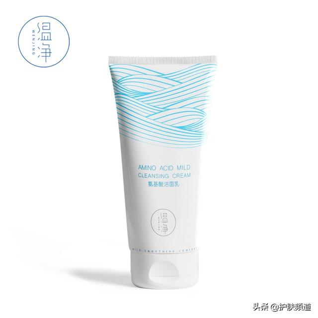 最好用洗面奶排行榜（全球最好用的潔面乳推薦）(2)