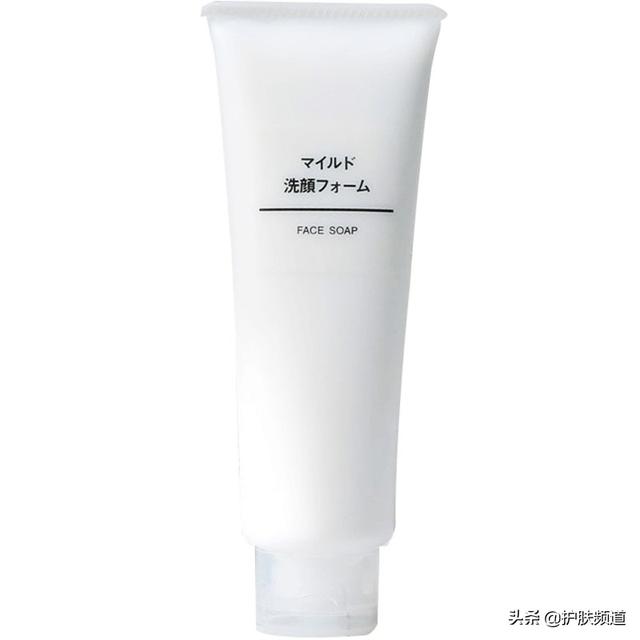 最好用洗面奶排行榜（全球最好用的潔面乳推薦）(5)