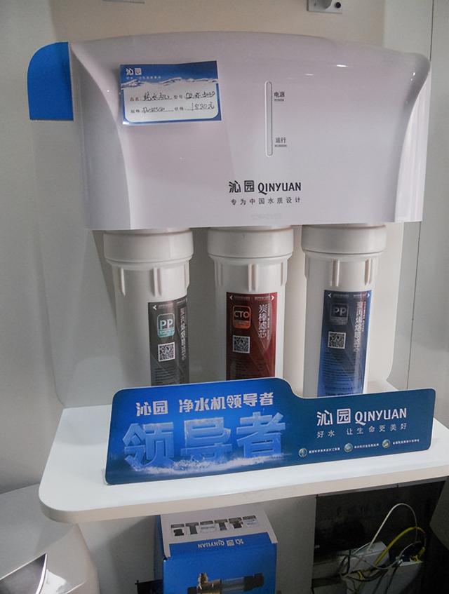 凈水器哪個(gè)品牌質(zhì)量好（品牌凈水器選購指南）(3)