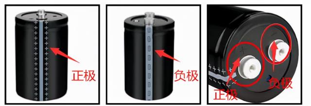 電解電容正負(fù)極如何判斷（電解電容正負(fù)極區(qū)分方法）(5)