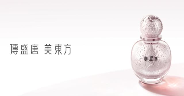 國(guó)產(chǎn)化妝品排行榜（國(guó)貨護(hù)膚品必買(mǎi)的10個(gè)品牌）(6)