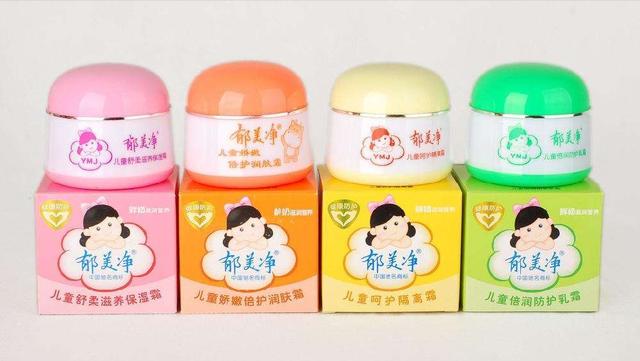 國(guó)產(chǎn)化妝品排行榜（國(guó)貨護(hù)膚品必買(mǎi)的10個(gè)品牌）(8)