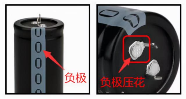 電解電容正負(fù)極如何判斷（電解電容正負(fù)極區(qū)分方法）(6)