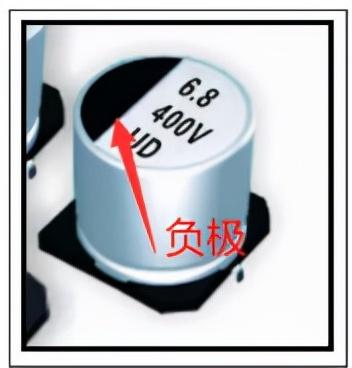 電解電容正負(fù)極如何判斷（電解電容正負(fù)極區(qū)分方法）(8)