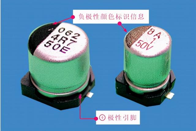 電解電容正負(fù)極如何判斷（電解電容正負(fù)極區(qū)分方法）(9)