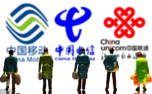 寬帶安裝哪家好（新裝寬帶4大運(yùn)營(yíng)商帶究竟選哪家好）(1)