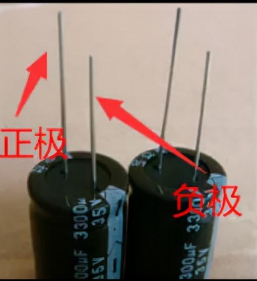 電解電容正負(fù)極如何判斷（電解電容正負(fù)極區(qū)分方法）(11)