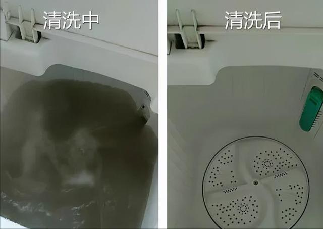 自己在家怎么清洗洗衣機（清洗洗衣機最好最干凈的辦法）(10)