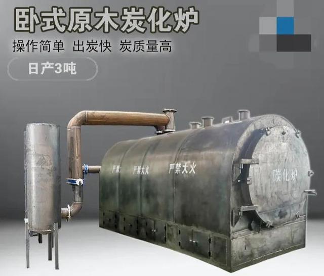 賺錢的小生意有哪些（賺錢的八種小生意方法）(2)