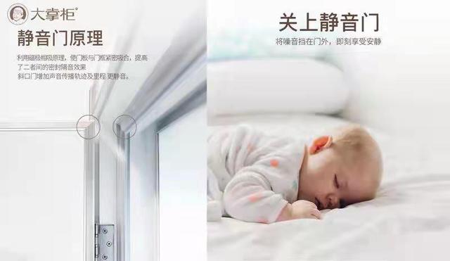 安全門十大品牌（2021中國防盜門十大品牌排行榜）(2)