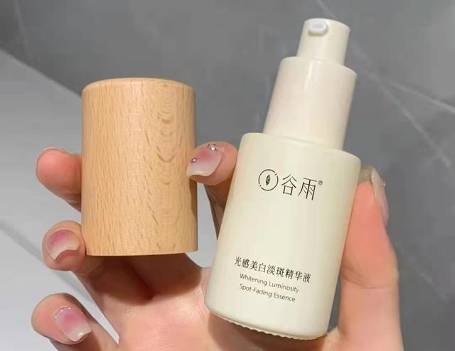 全身美白產(chǎn)品哪個(gè)牌子效果好（4款超好用的國貨美白精華）(5)