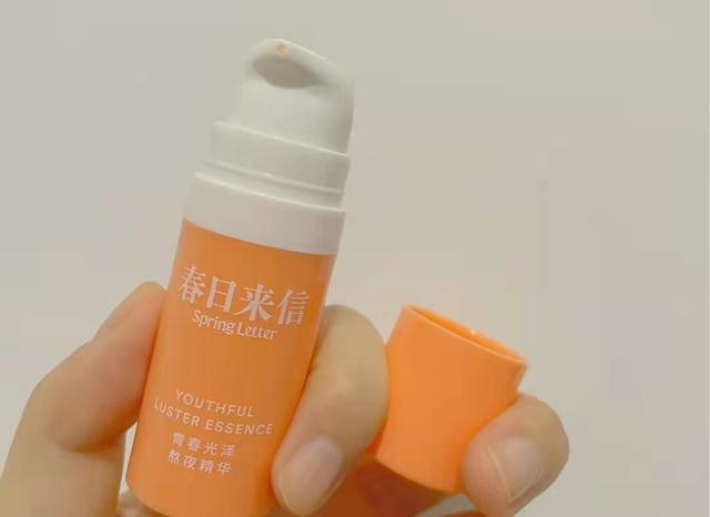 全身美白產(chǎn)品哪個(gè)牌子效果好（4款超好用的國貨美白精華）(11)
