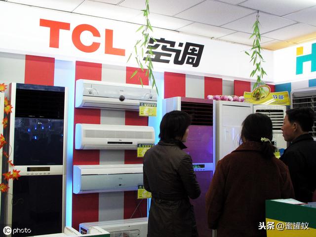 tcl的空調(diào)質(zhì)量怎么樣（現(xiàn)在的tcl空調(diào)值不值得買(mǎi)）(3)