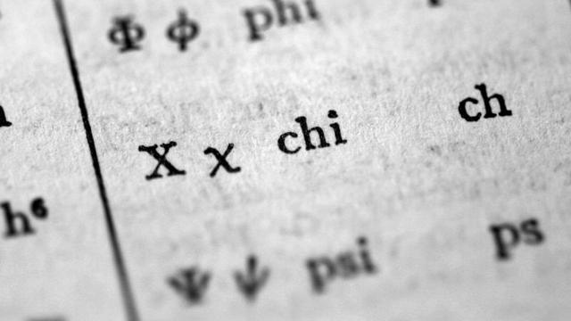 關(guān)于圣誕節(jié)的知識（圣誕節(jié)的十個(gè)節(jié)日事實(shí)）(2)