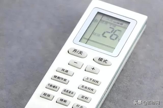 空調(diào)遙控器沒(méi)反應(yīng)是怎么回事（空調(diào)遙控器不能開(kāi)機(jī)故障維修方法）(1)