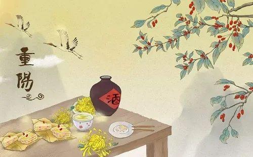 重陽節(jié)的寓意和象征（重陽節(jié)這天有哪些習(xí)俗呢）(4)