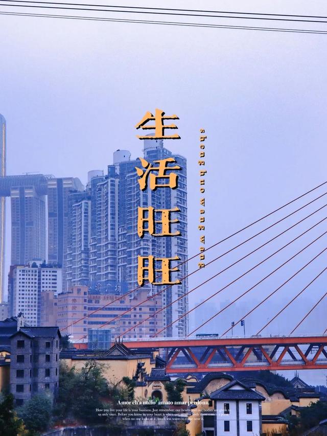 世界旅游景點(diǎn)圖片大全（世界上最美的10個(gè)旅行地）(9)