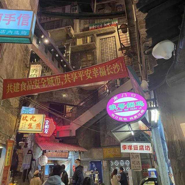 世界旅游景點(diǎn)圖片大全（世界上最美的10個(gè)旅行地）(40)
