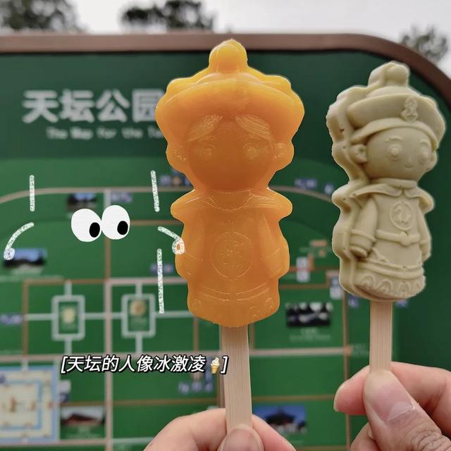 世界旅游景點(diǎn)圖片大全（世界上最美的10個(gè)旅行地）(55)