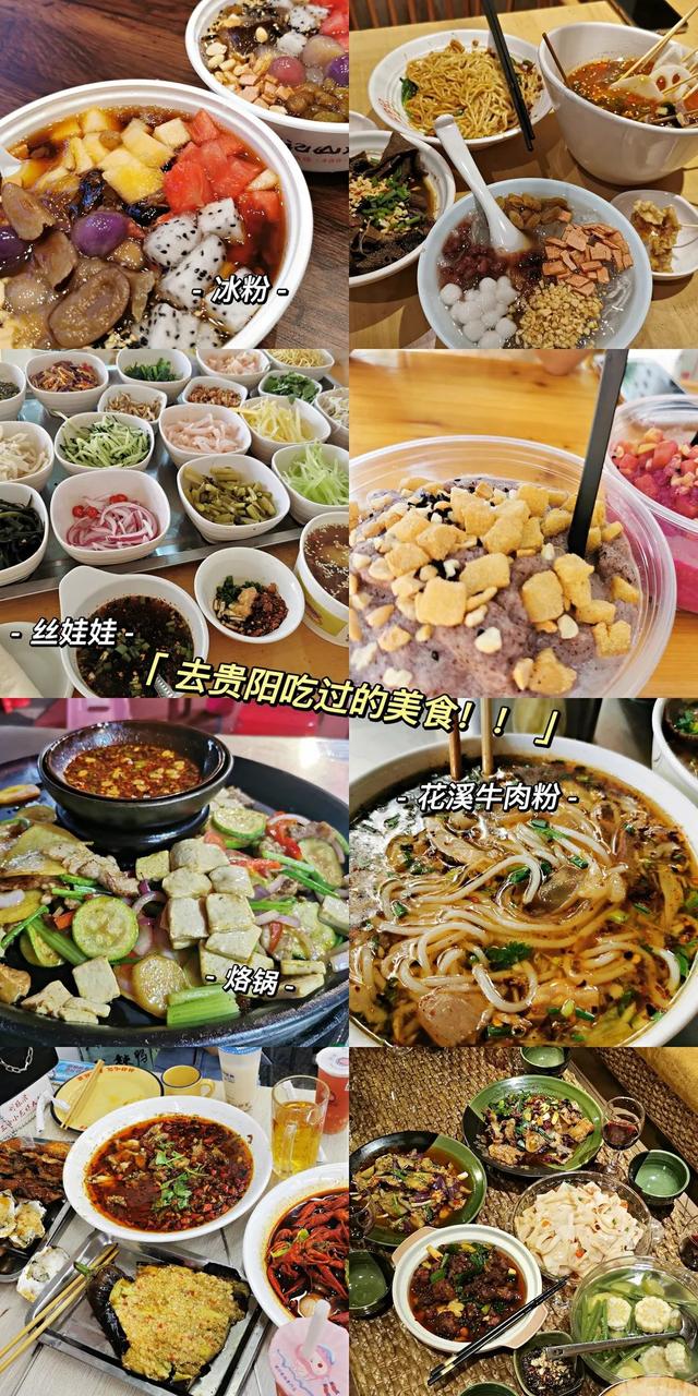 世界旅游景點(diǎn)圖片大全（世界上最美的10個(gè)旅行地）(62)