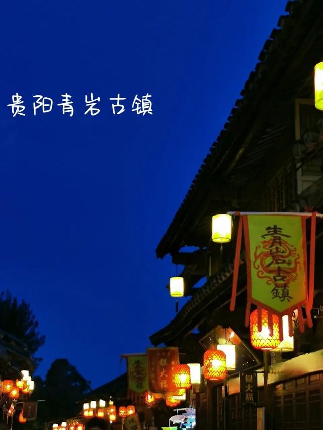 世界旅游景點(diǎn)圖片大全（世界上最美的10個(gè)旅行地）(66)