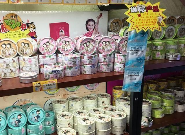 國產(chǎn)護膚品排名（好用又便宜的老牌國貨護膚品）(1)