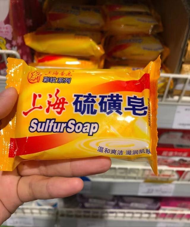 國產(chǎn)護膚品排名（好用又便宜的老牌國貨護膚品）(9)