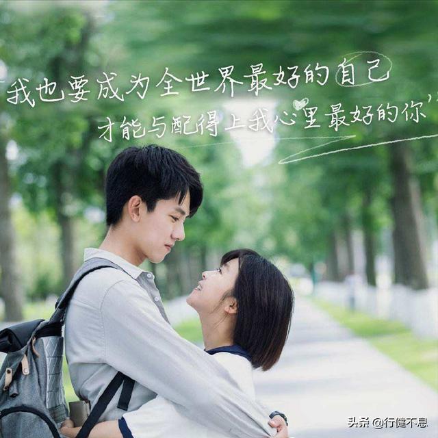 情感詩詞大全愛情（十二句驚艷到你的唯美古詩詞）(22)