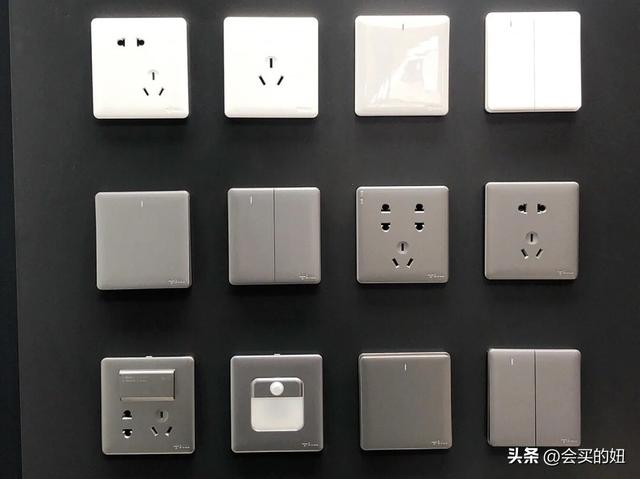 公牛開關(guān)插座怎么樣（公牛開關(guān)插座的10個冷知識）(10)