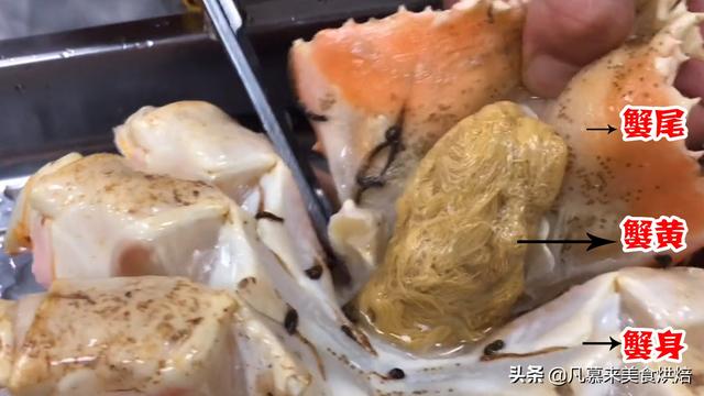 帝王蟹怎么做好吃（帝王蟹的五種吃法）(4)