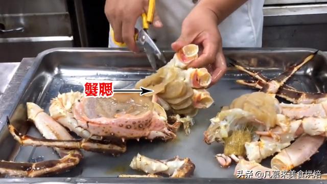 帝王蟹怎么做好吃（帝王蟹的五種吃法）(8)