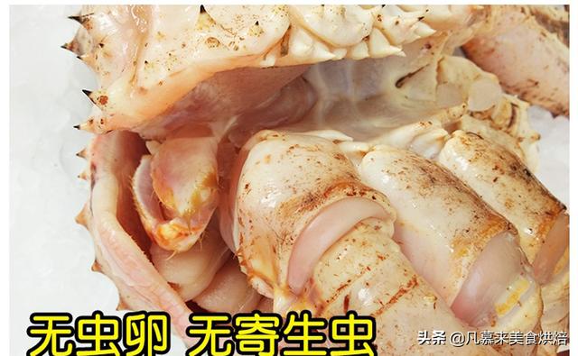 帝王蟹怎么做好吃（帝王蟹的五種吃法）(25)