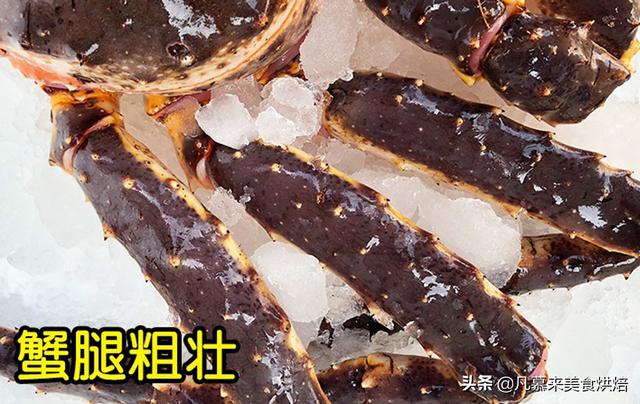 帝王蟹怎么做好吃（帝王蟹的五種吃法）(26)