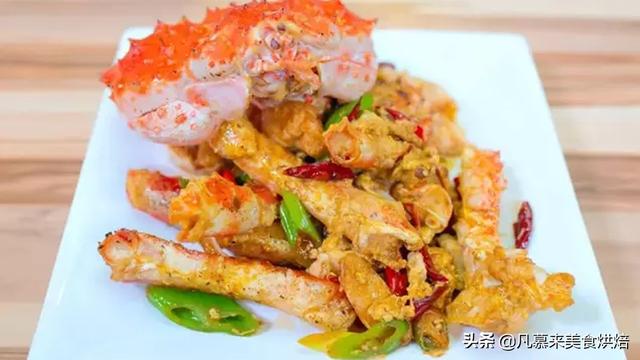 帝王蟹怎么做好吃（帝王蟹的五種吃法）(31)