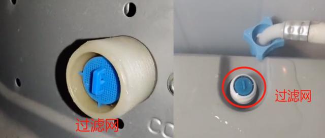 洗衣機(jī)不進(jìn)水怎么處理方法（洗衣機(jī)不進(jìn)水的原因和處理方法）(3)